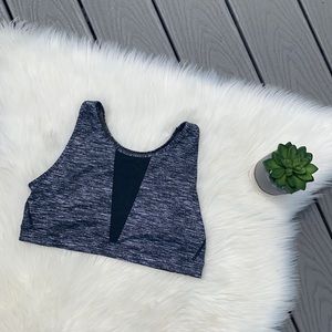 Victoria’s Secret mesh marbled sports bra